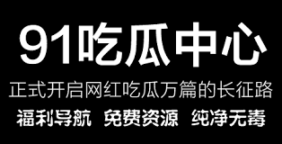这个标题一