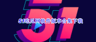 人开始从事