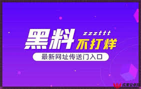 一旦有了曝